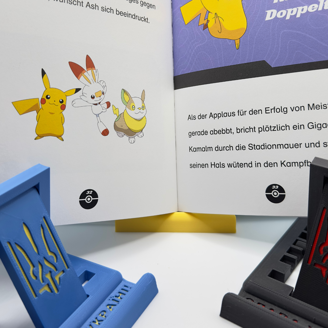 Підставка для телефону чи книги з Тризубом та написом "Слава Україні!"