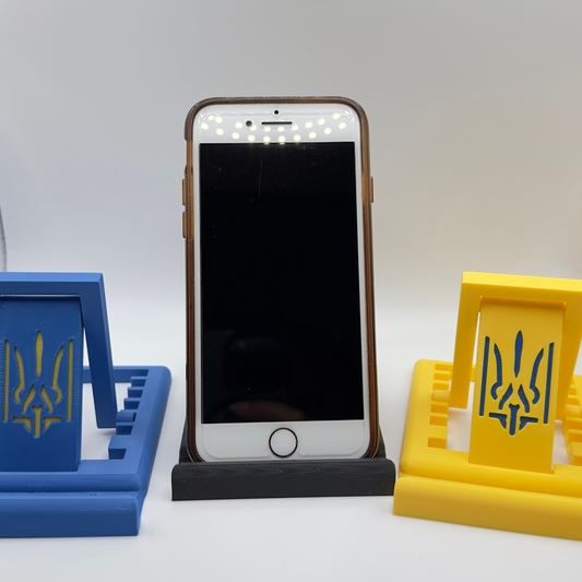 Підставка для телефону чи книги з Тризубом та написом "Слава Україні!"